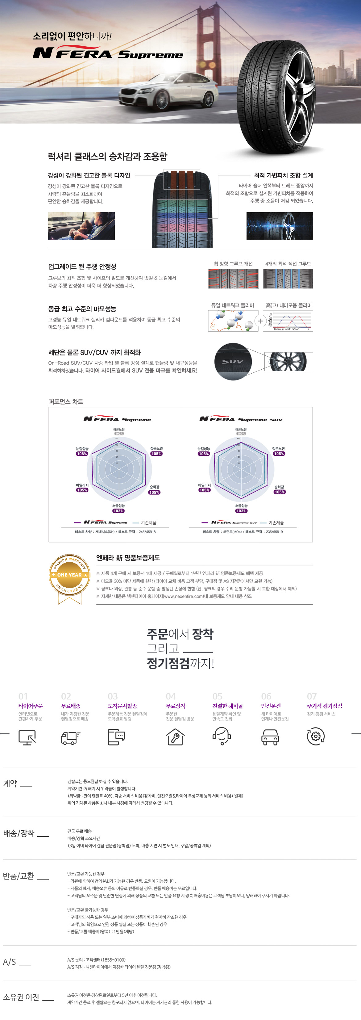 e076ebc1201194847e5c71cece4fe3ad_1617243